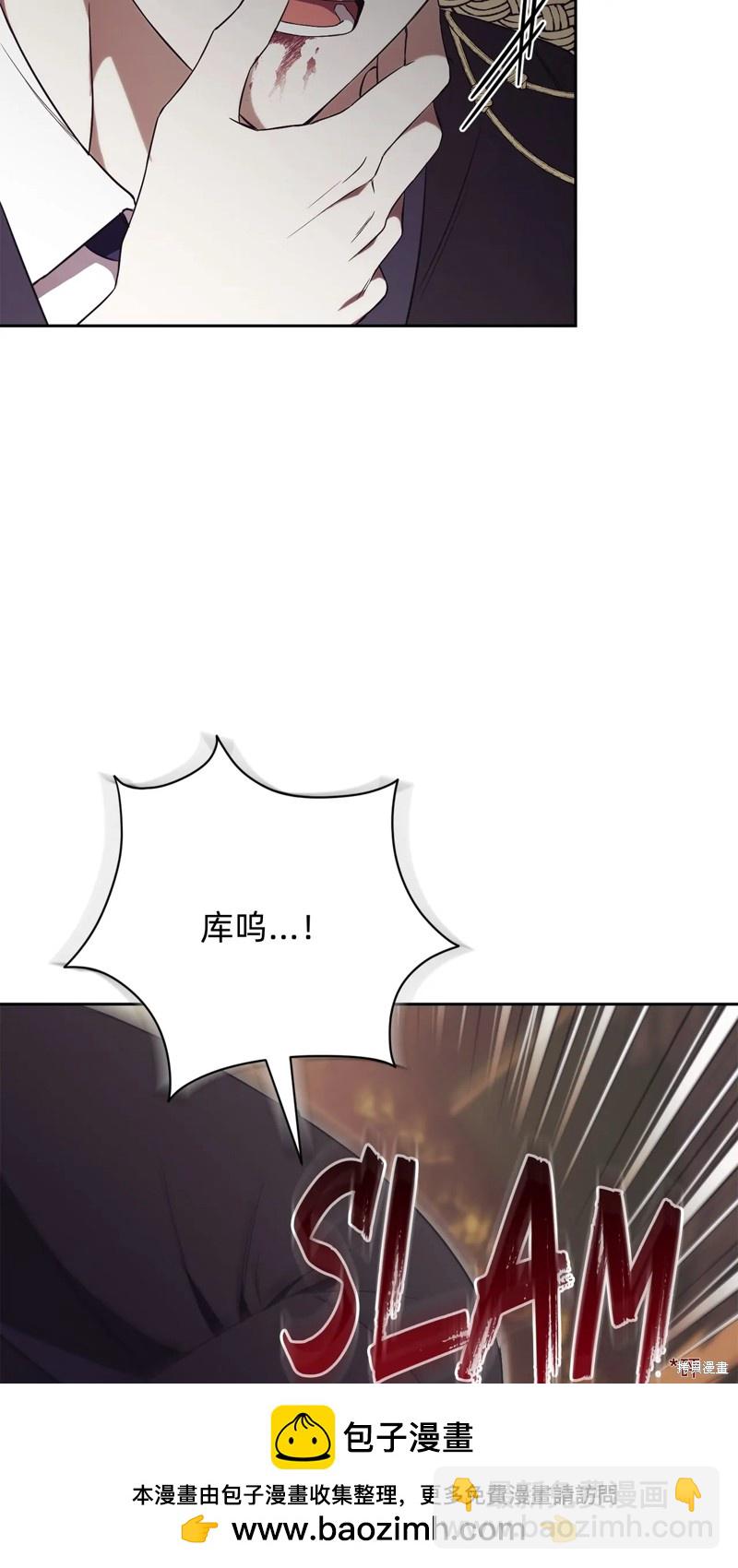 第4话79