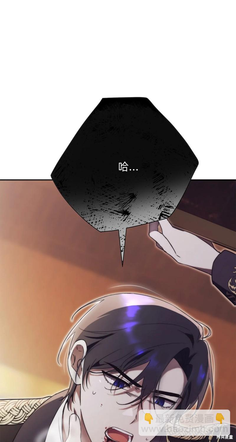 第4话81