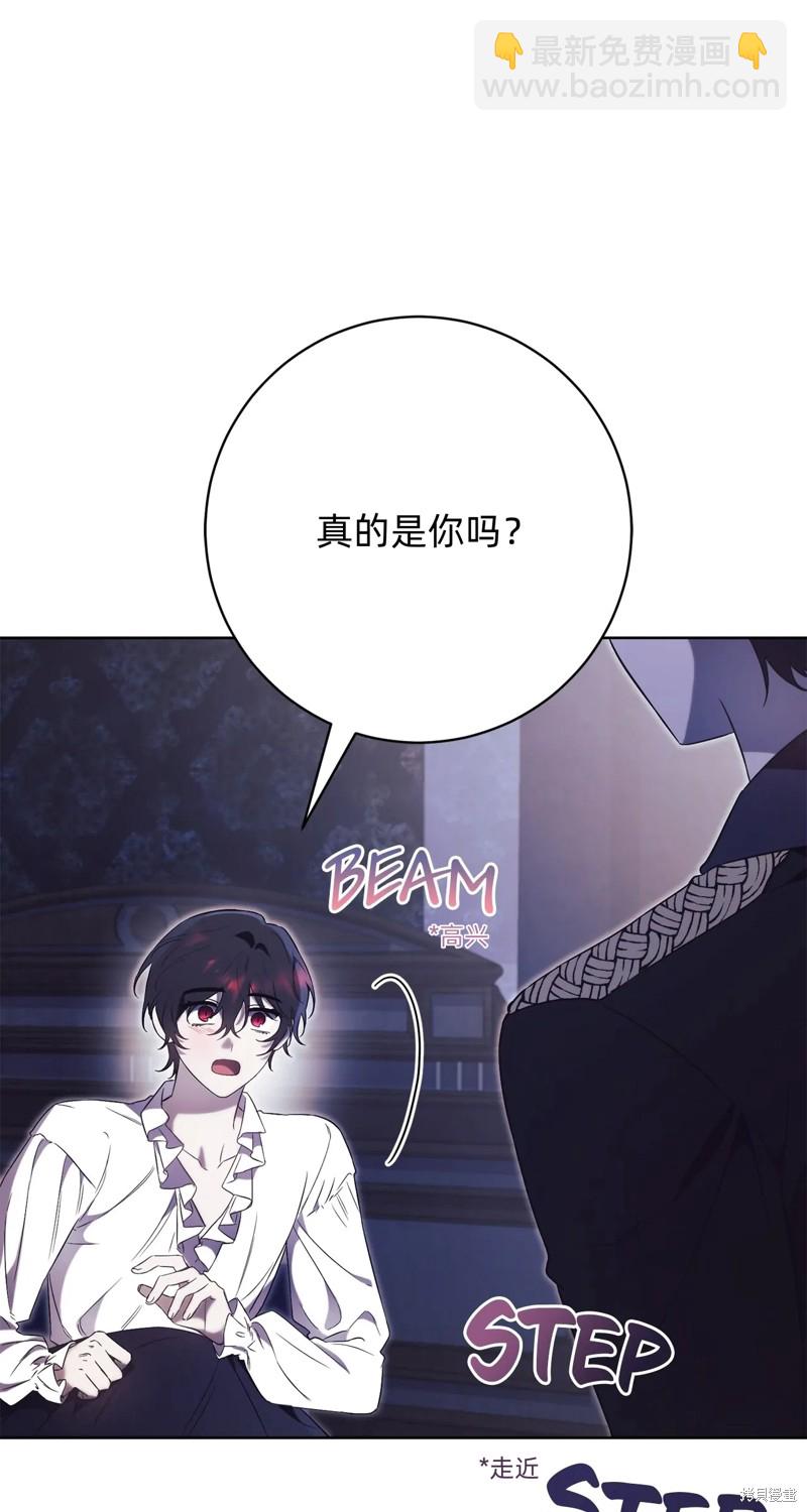 第5话10