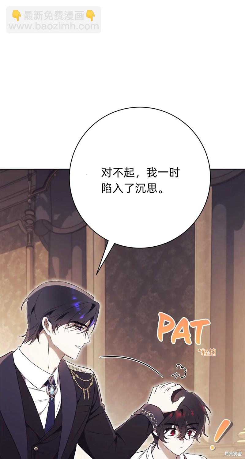 第5话100