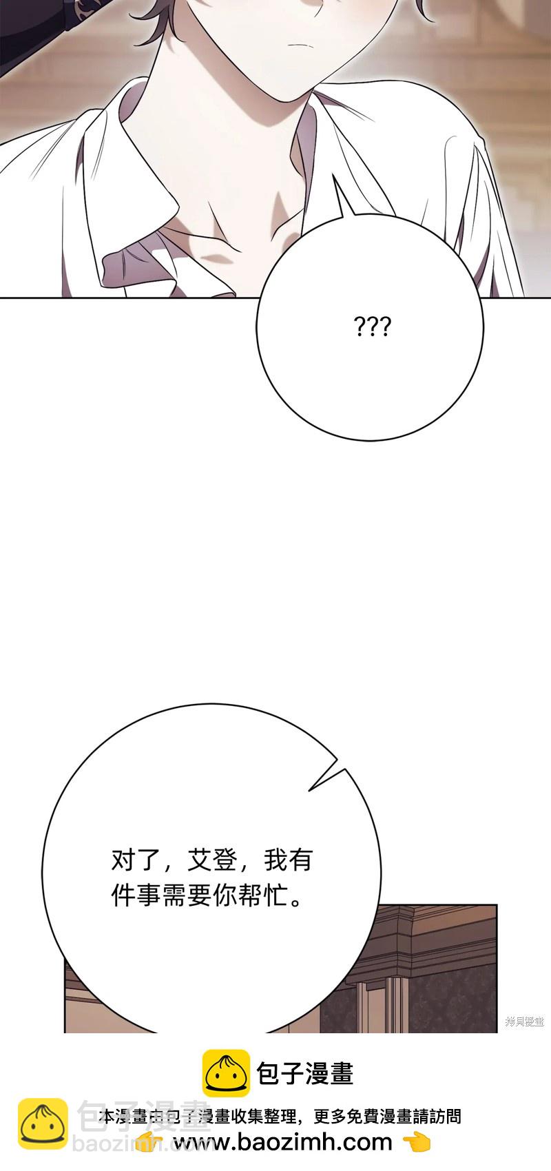 第5话103