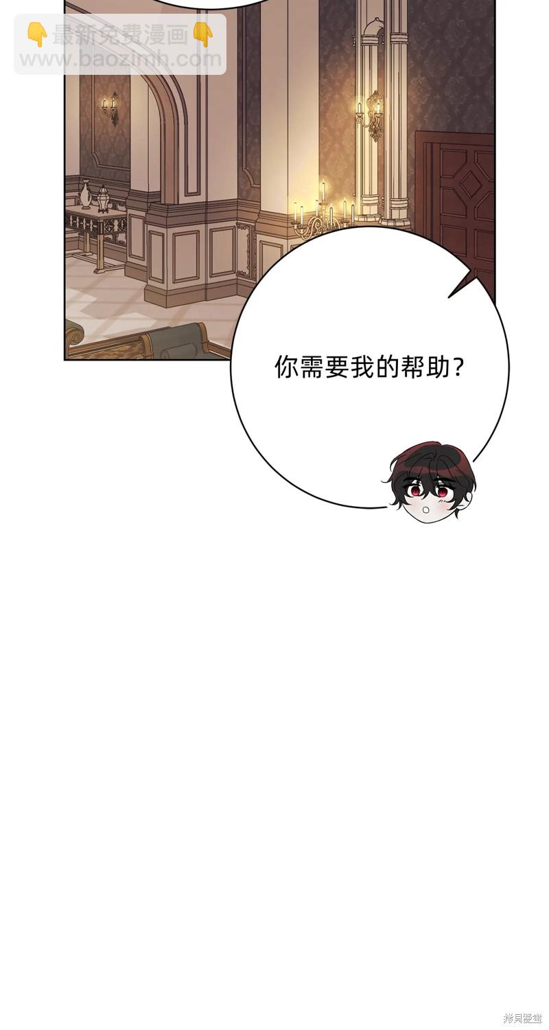 第5话108