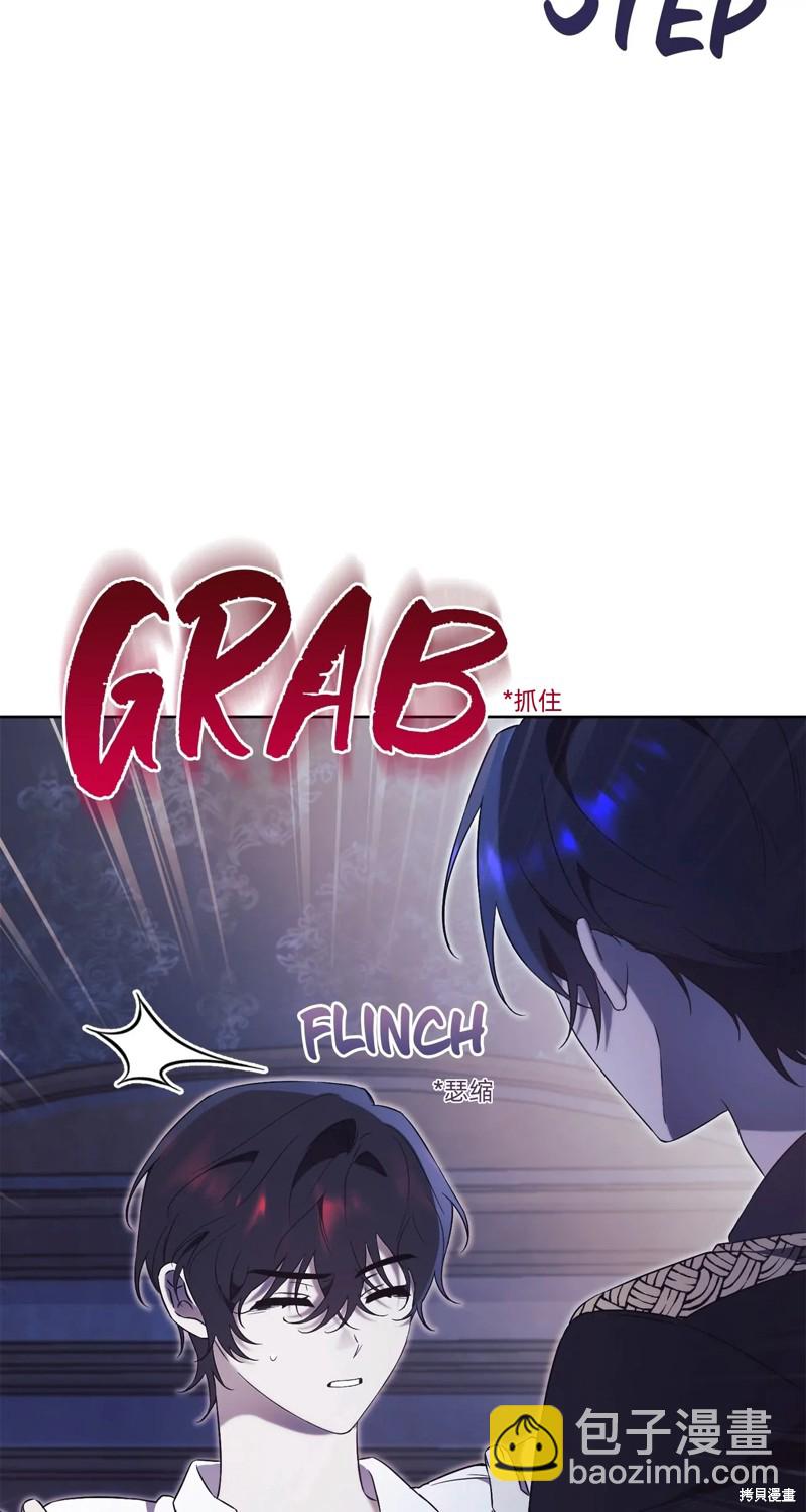 第5话11