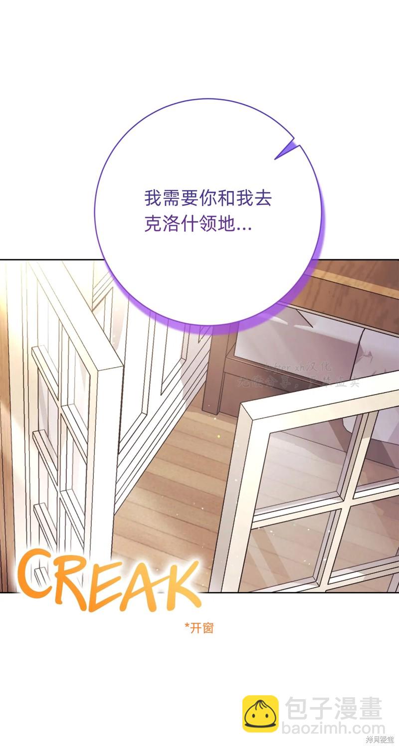 第5话111