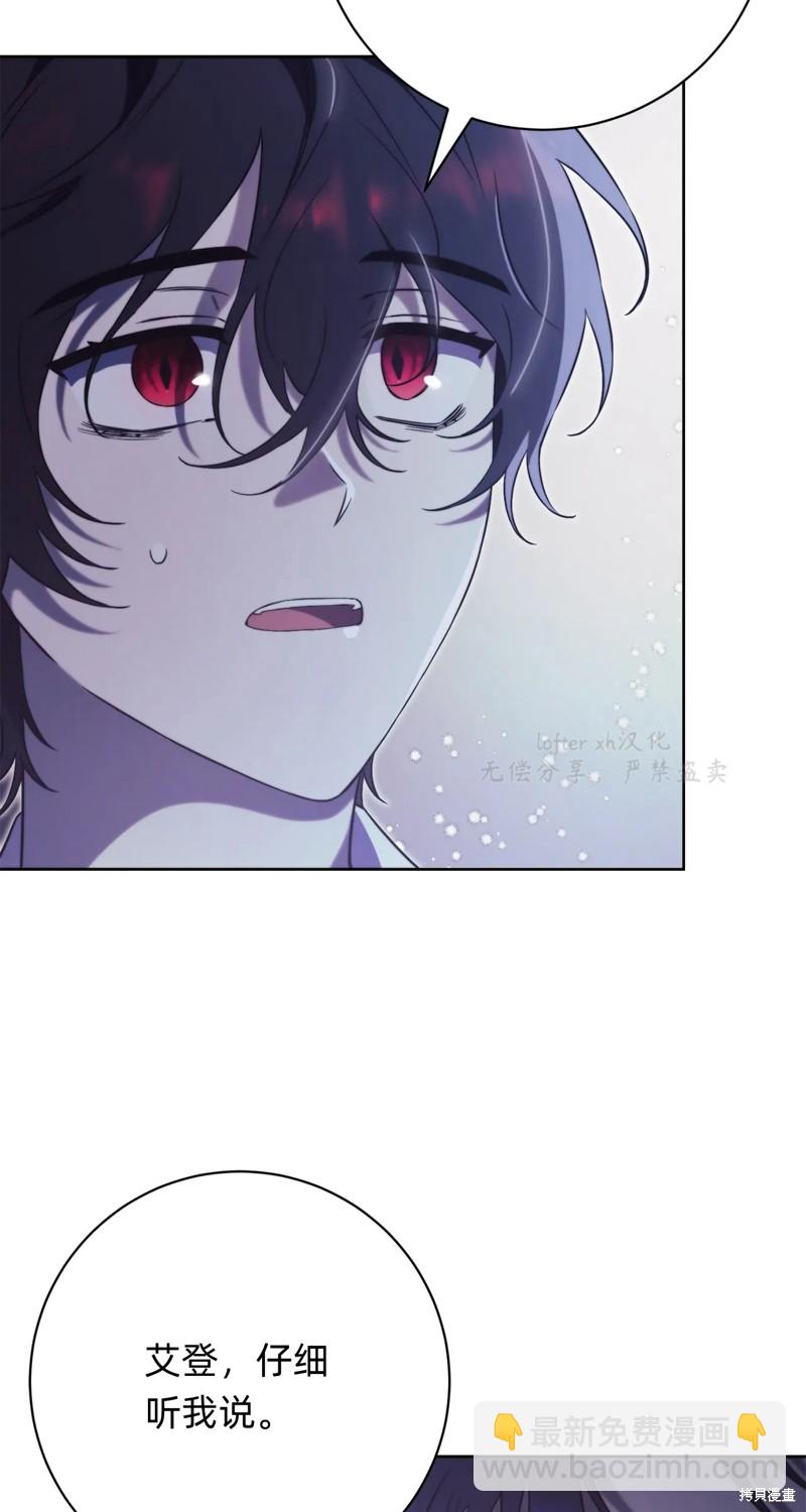 第5话13