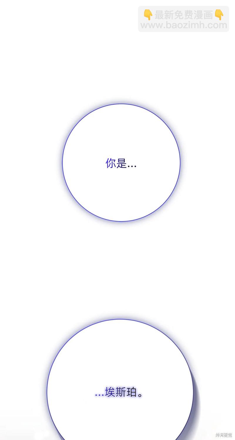 第5话15