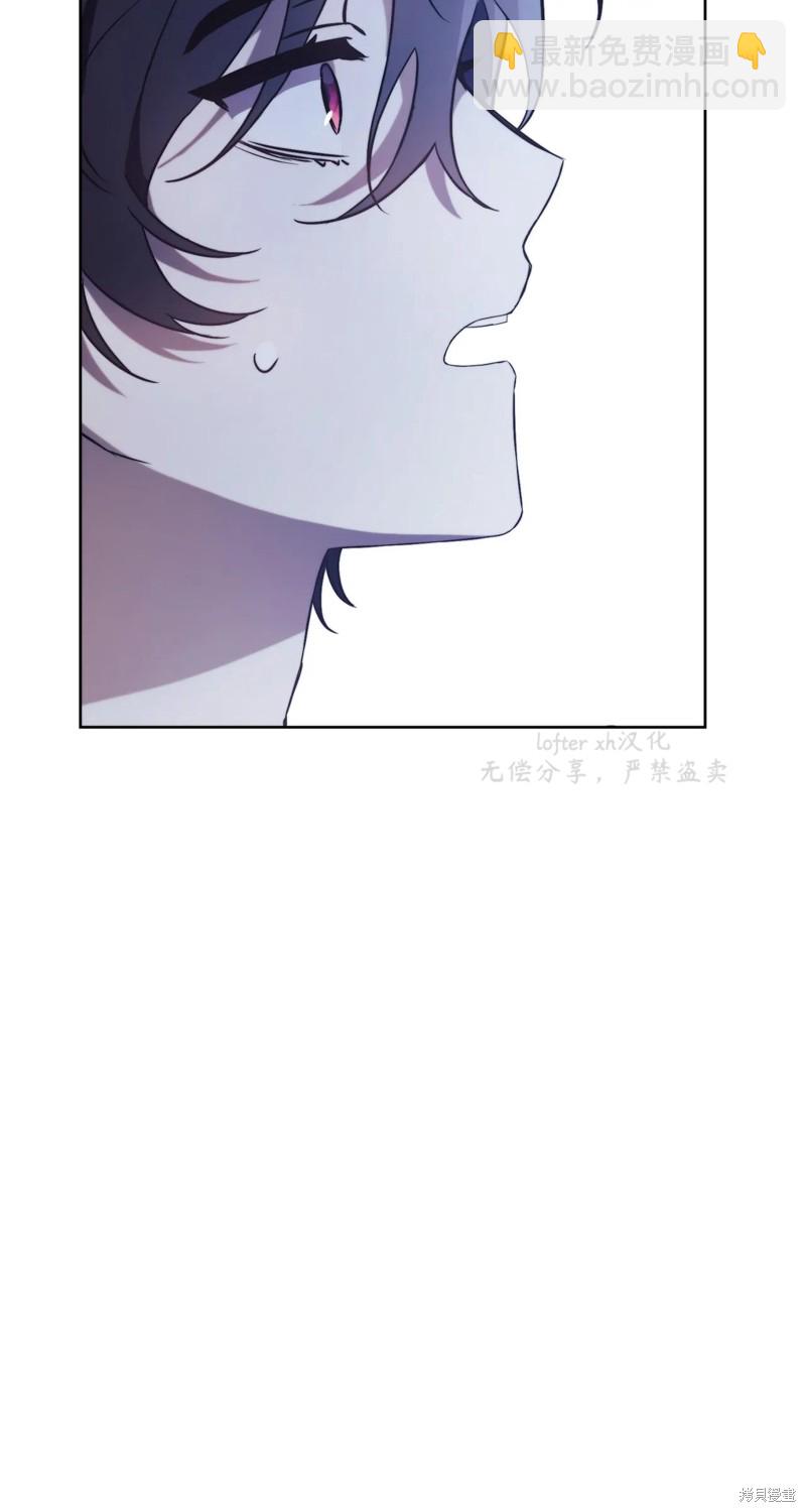 第5话18