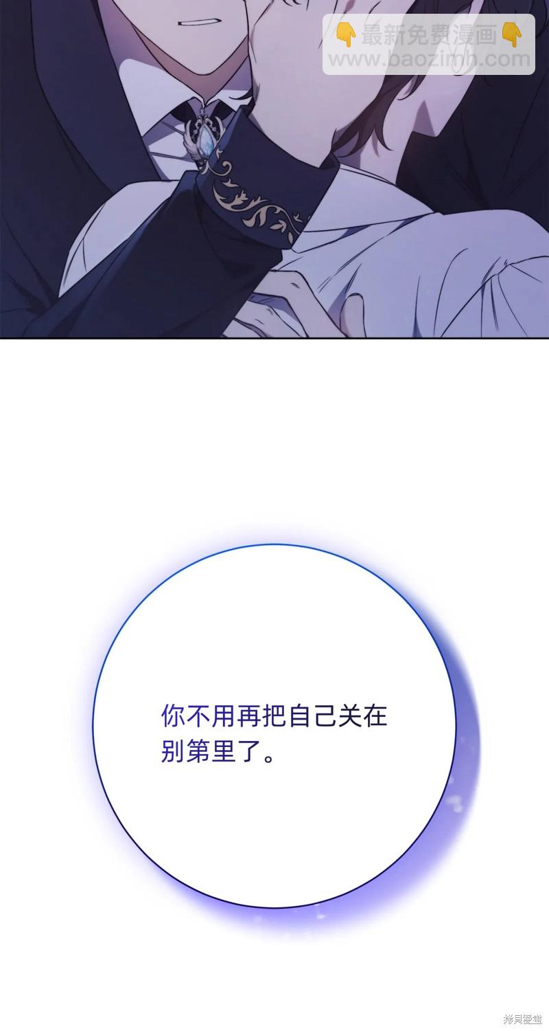 第5话21