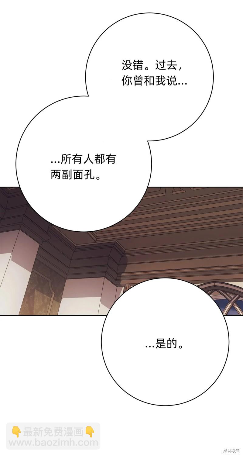 第5话27