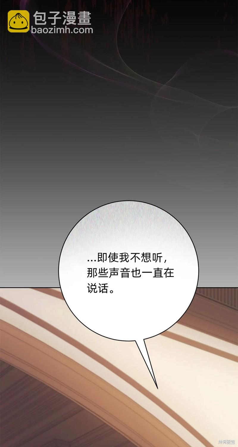第5话38