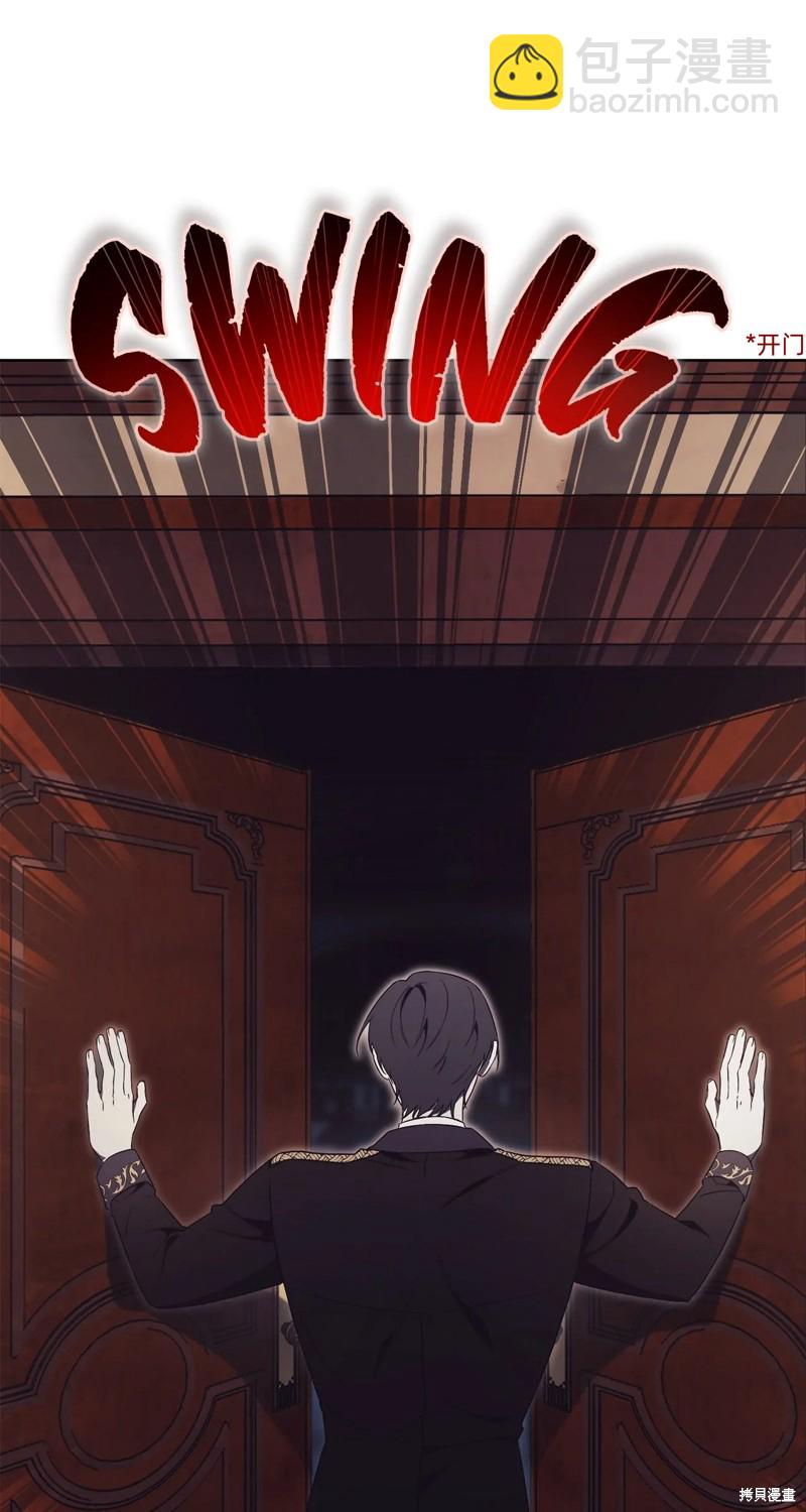 第5话4