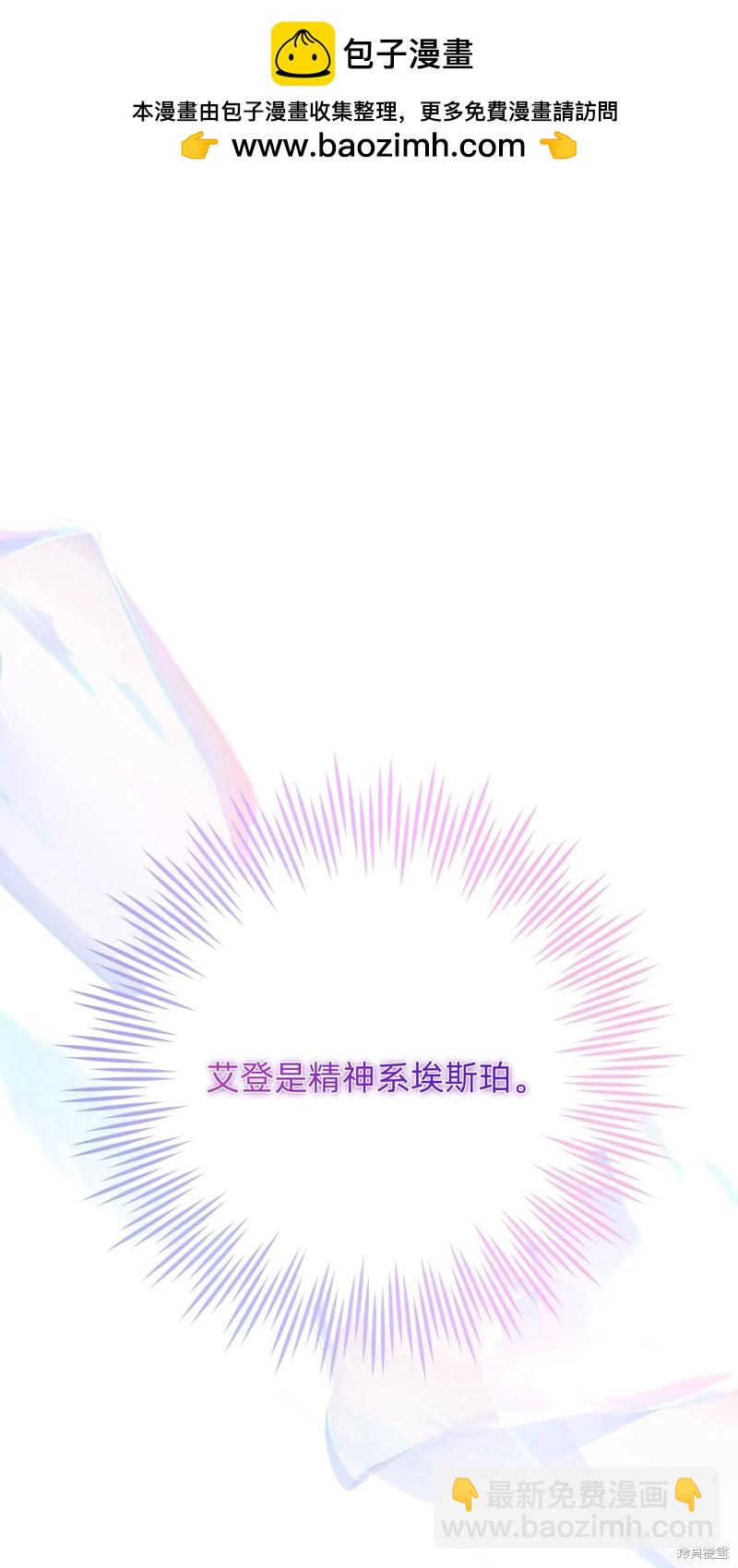 第5话42