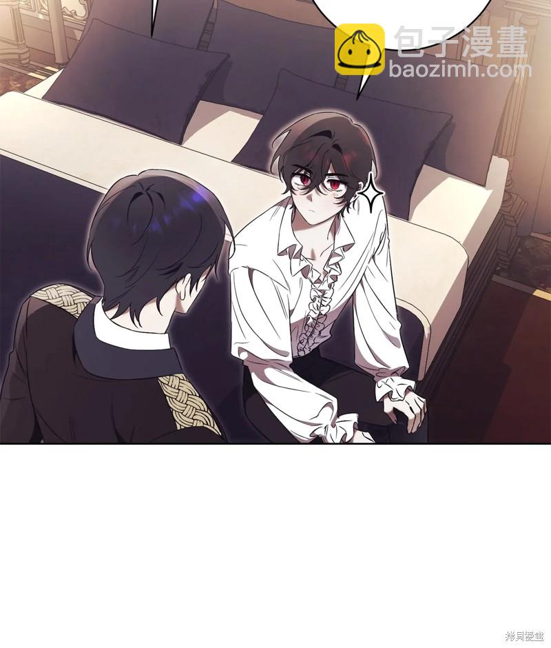 第5话48