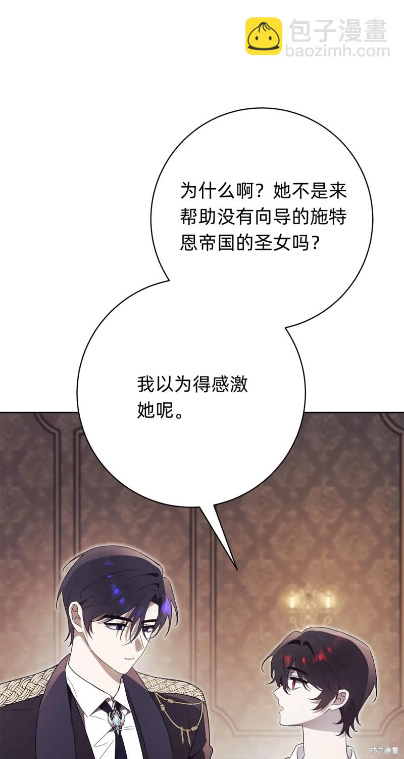 第5话60