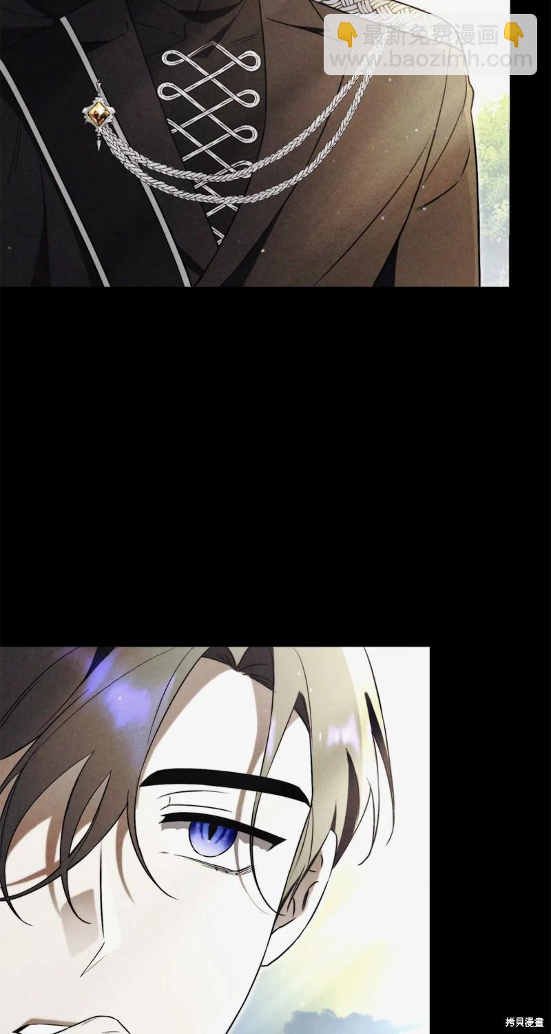 第5话75