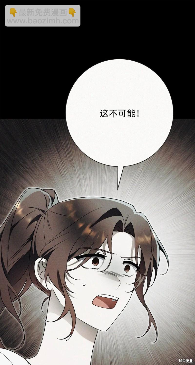 第5话91