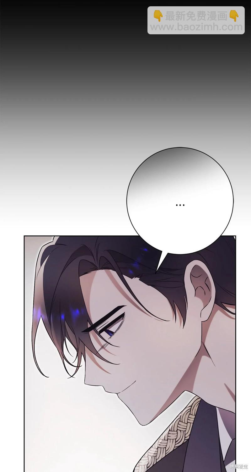 第5话97