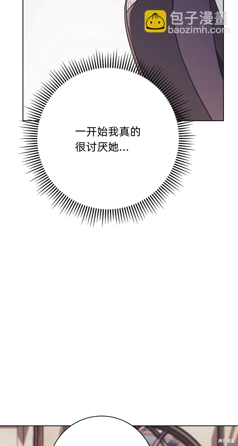 第5话98