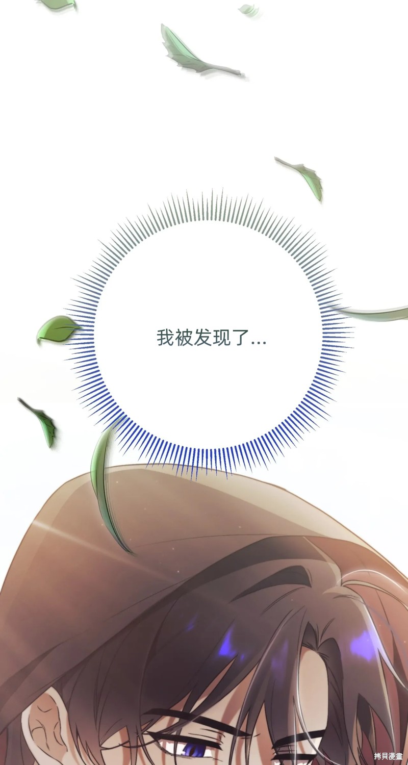 第6话109