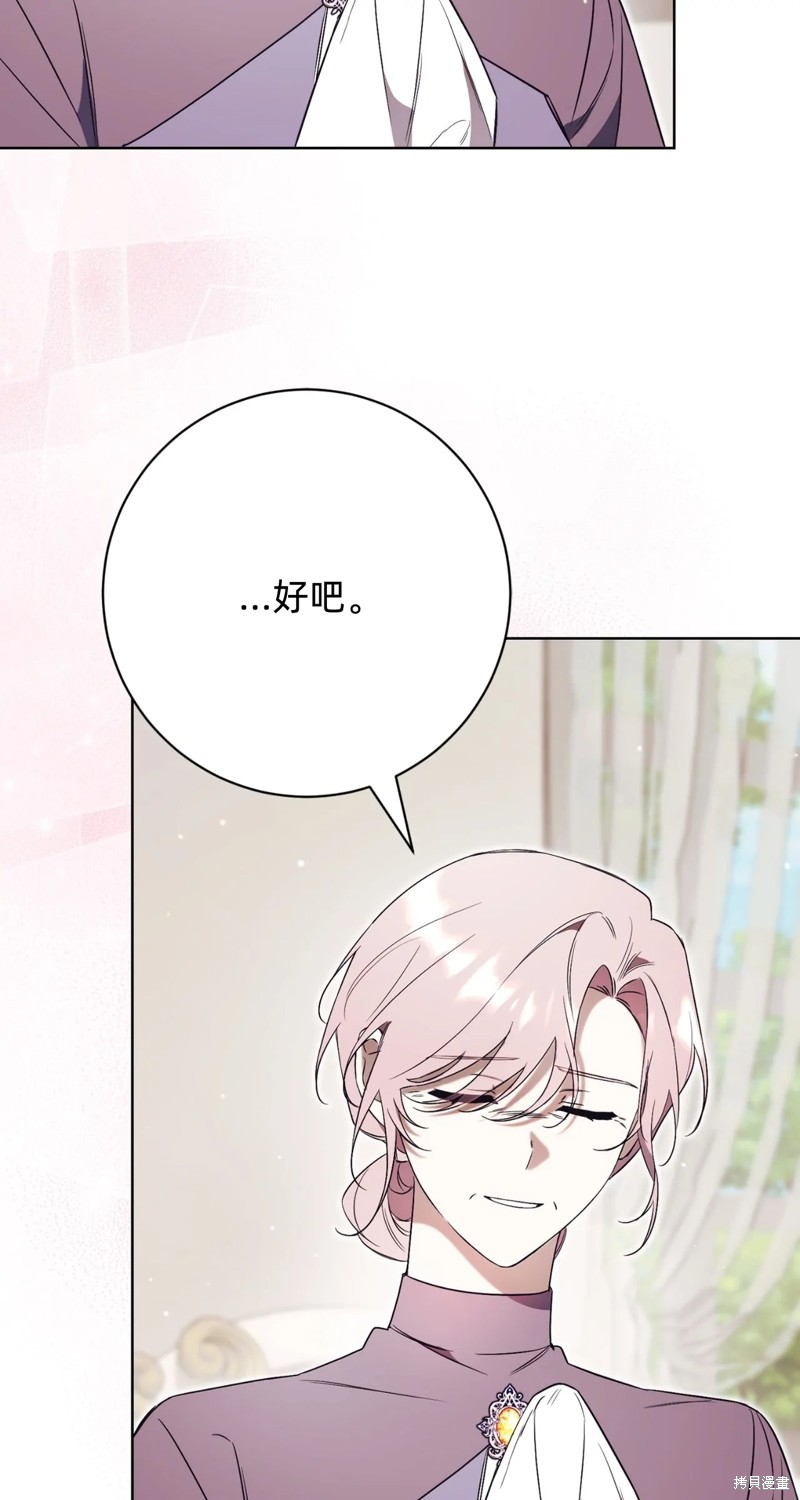 第6话16
