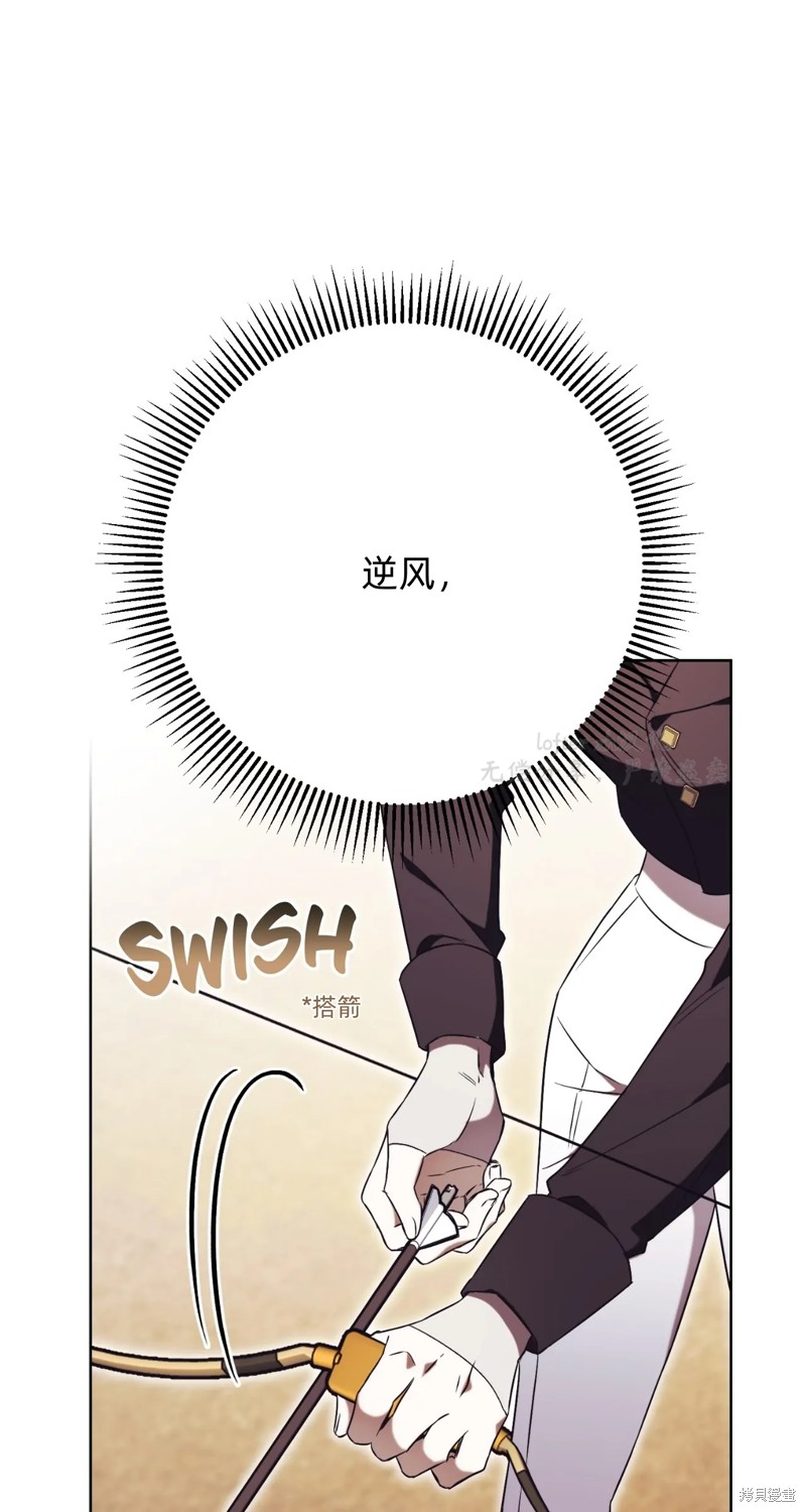 第6话34