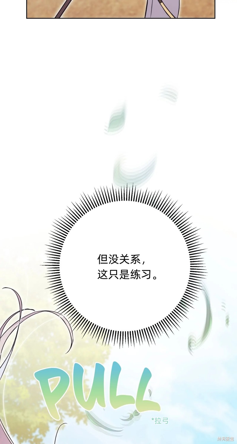 第6话35