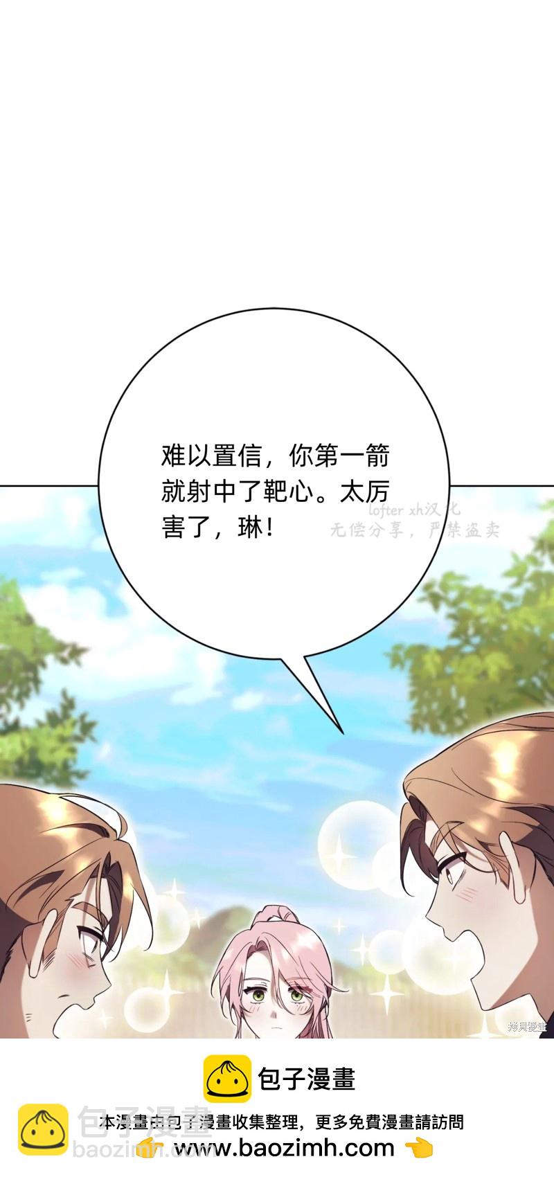 第6话55