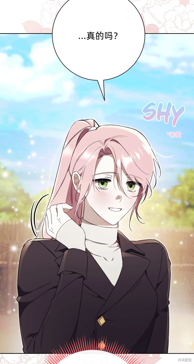 第6话57