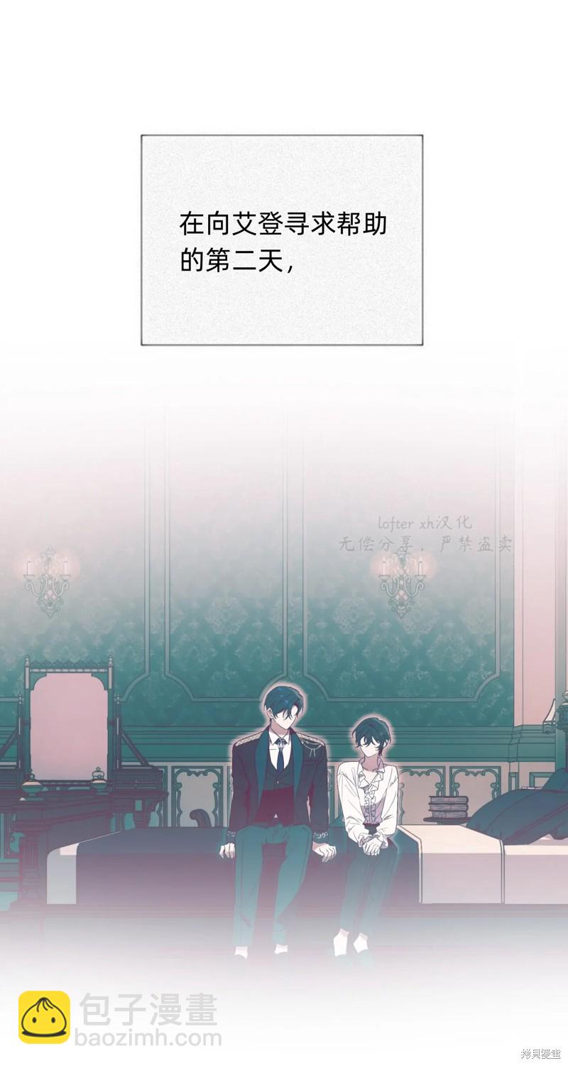 第6话67