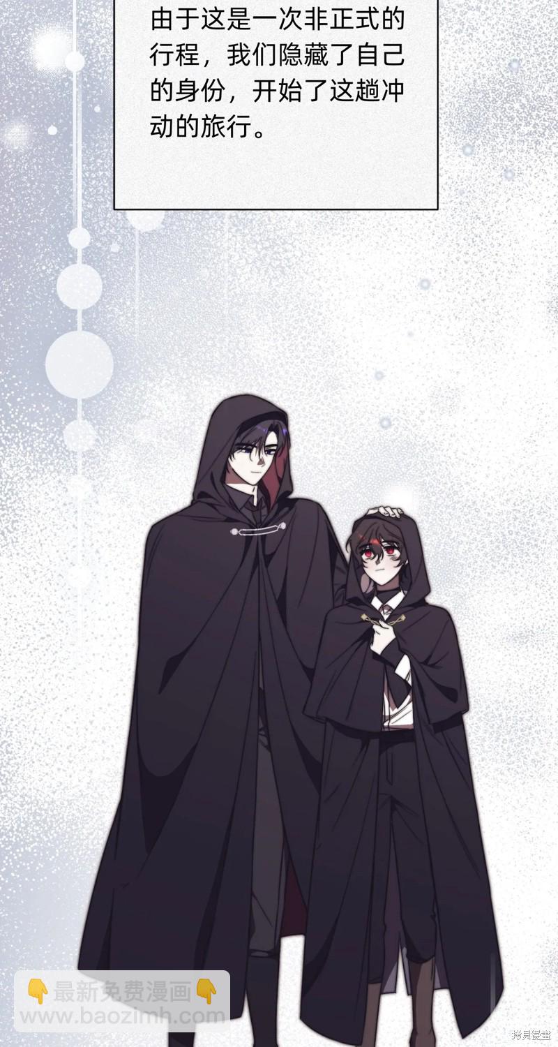 第6话69