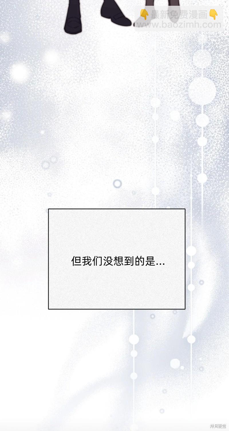 第6话70