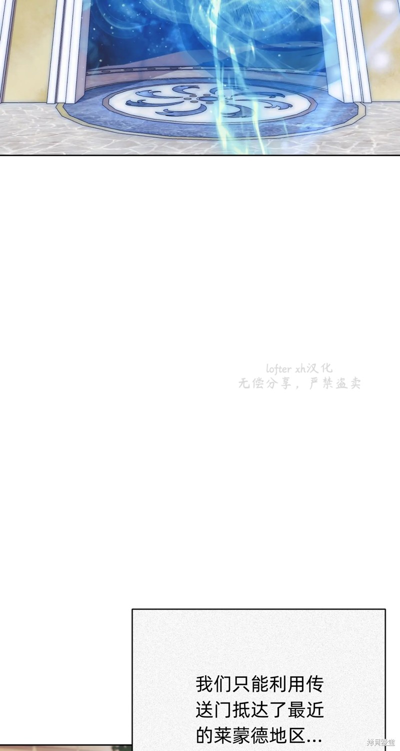 第6话72