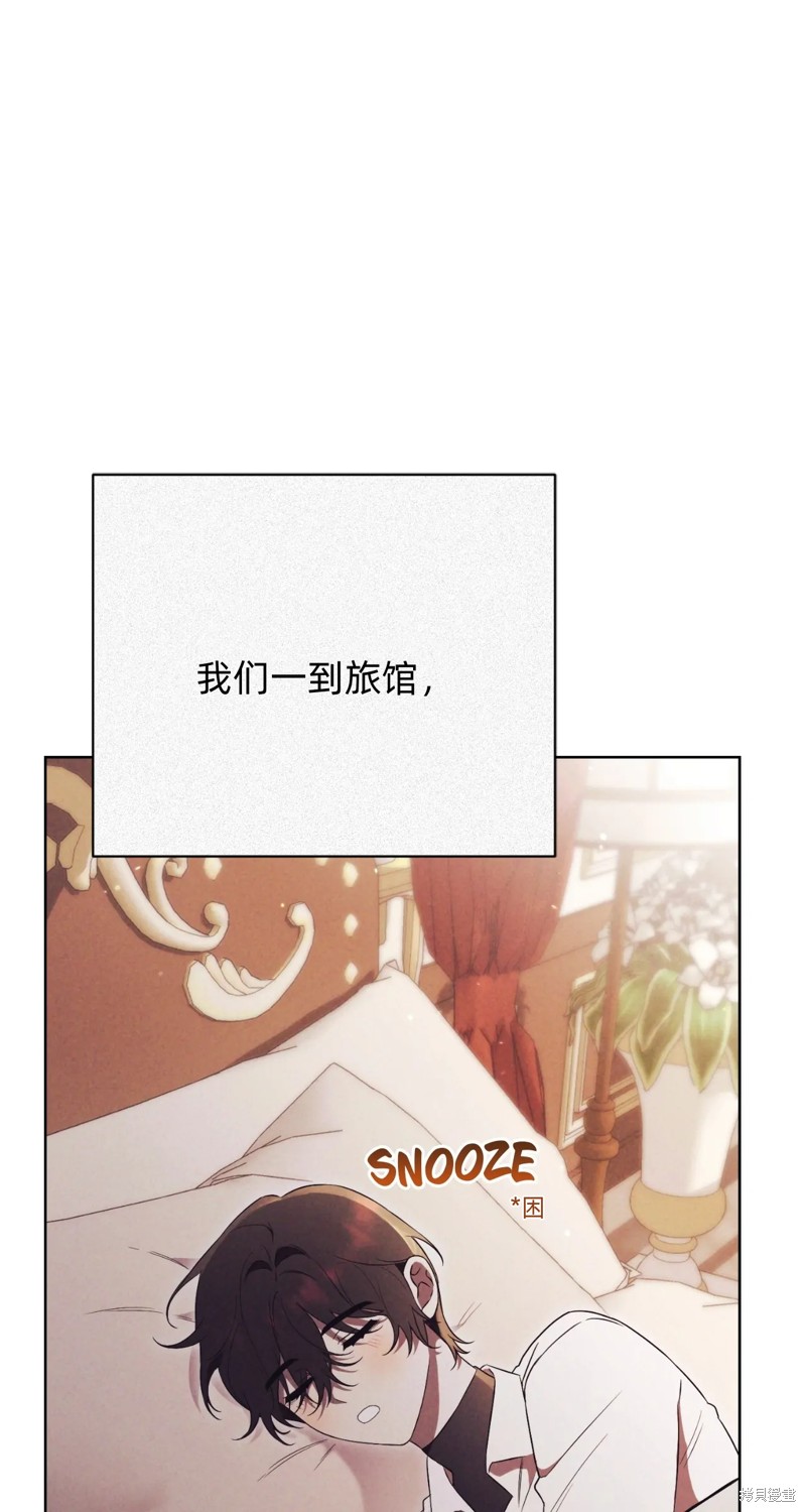 第6话76
