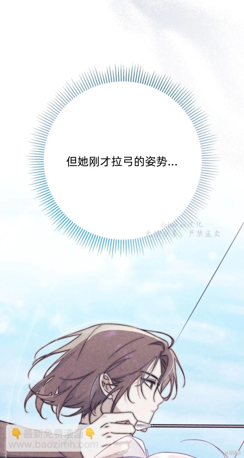 第6话94