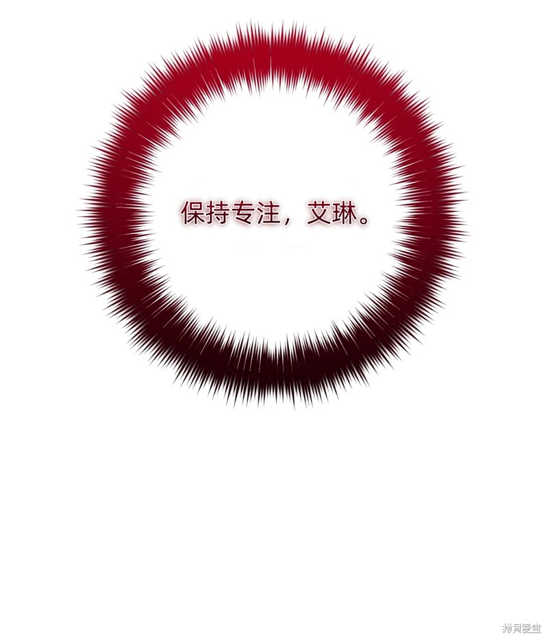 第7话115