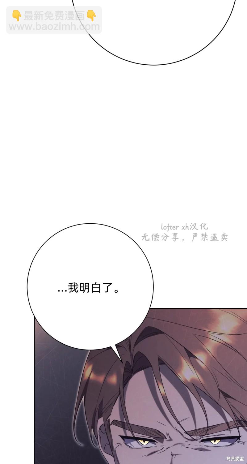 第7话13