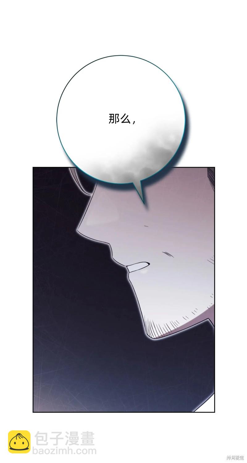第7话16