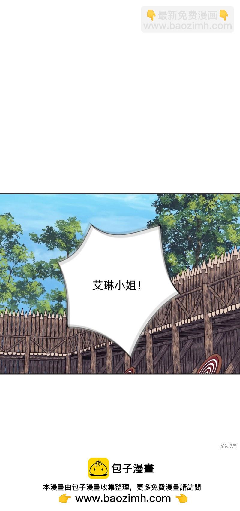 第7话53