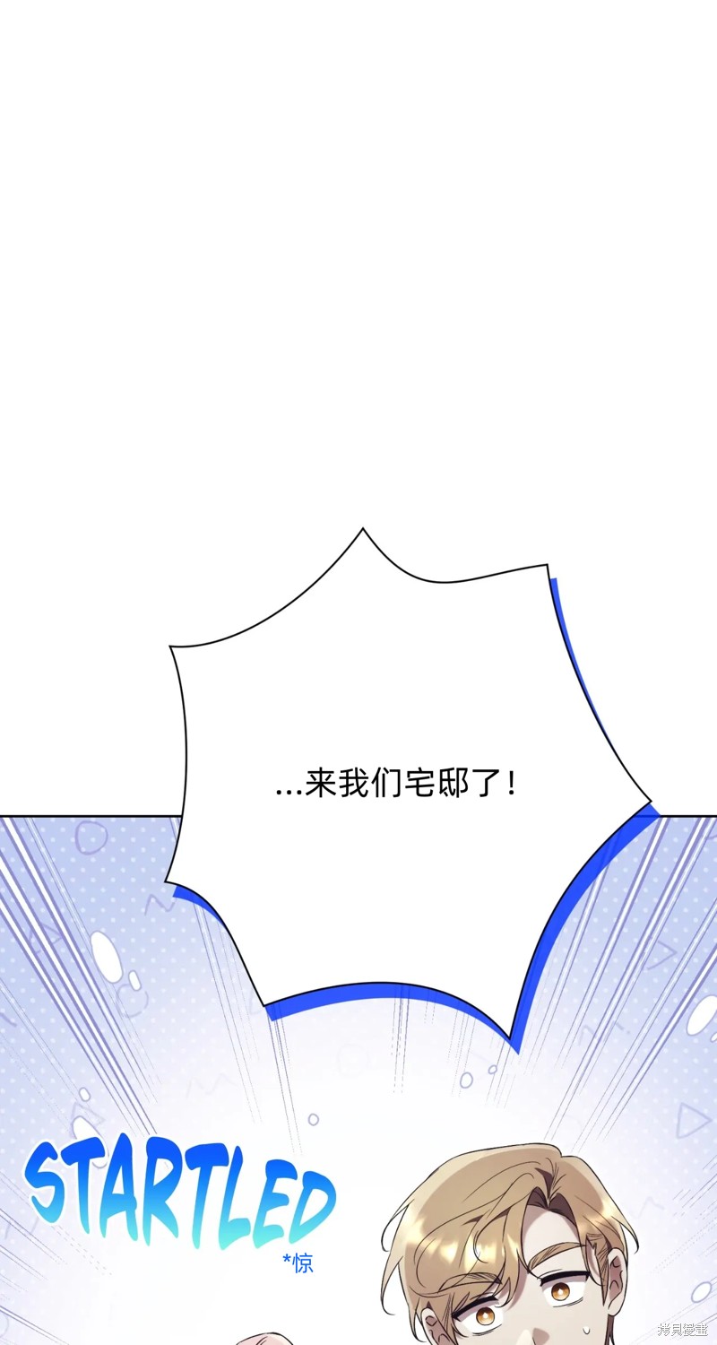 第7话59