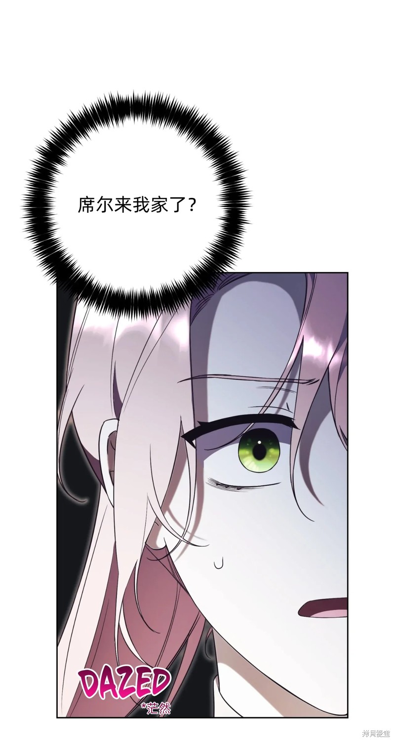 第7话62