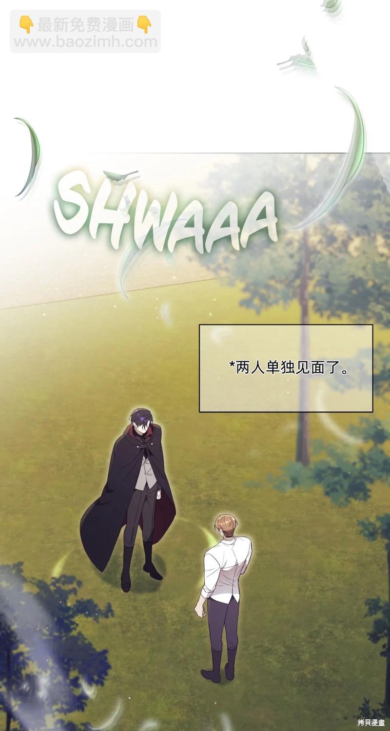 第7话7