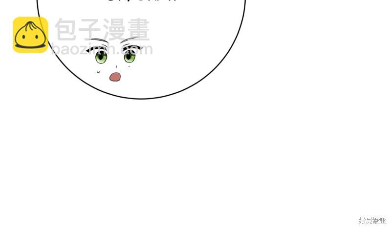 第7话70