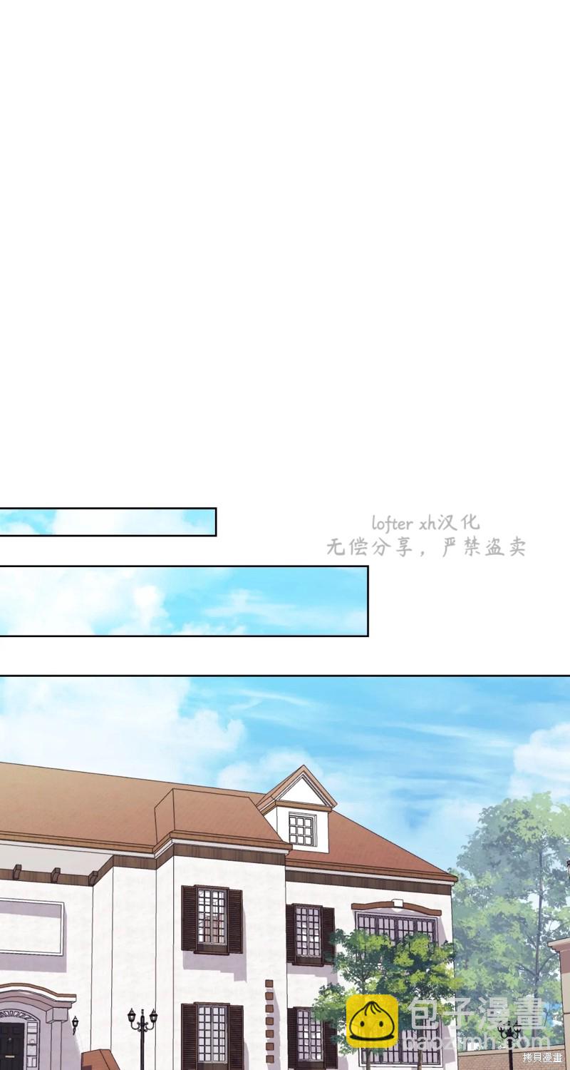 第7话75