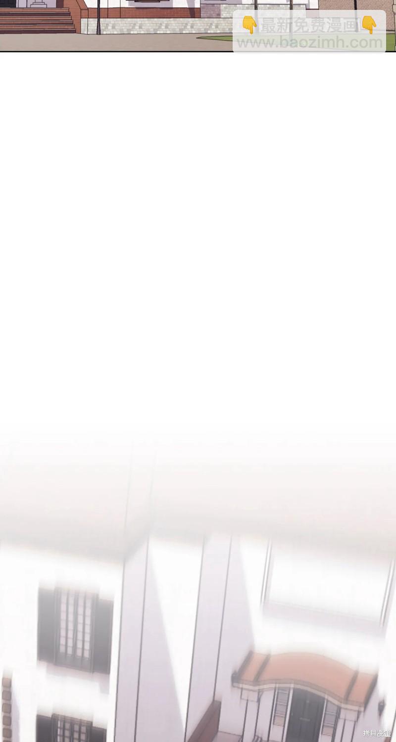 第7话76