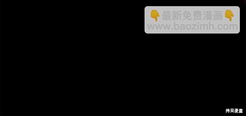 第8话108