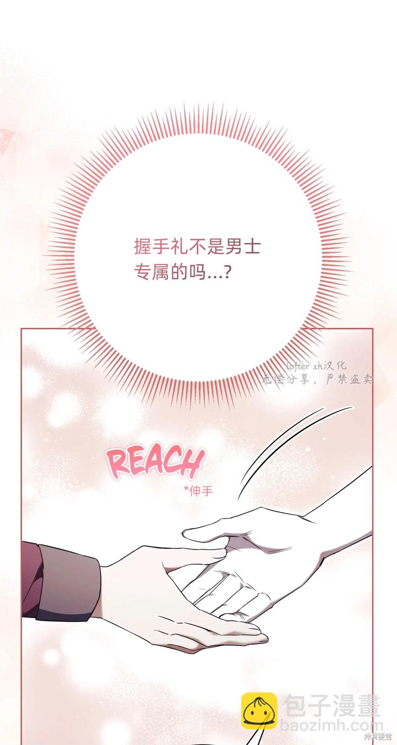 第8话21