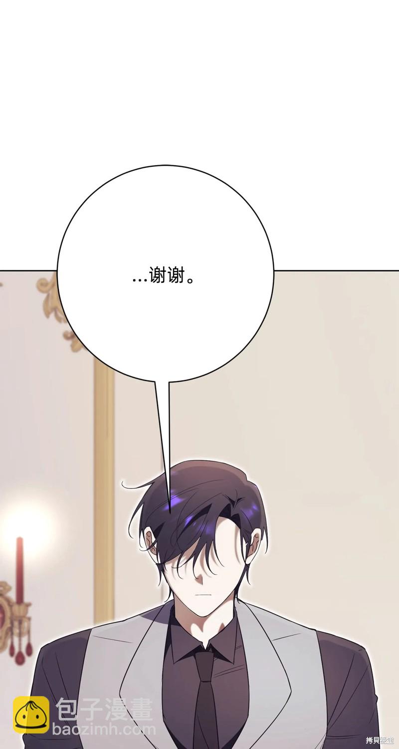 第8话35