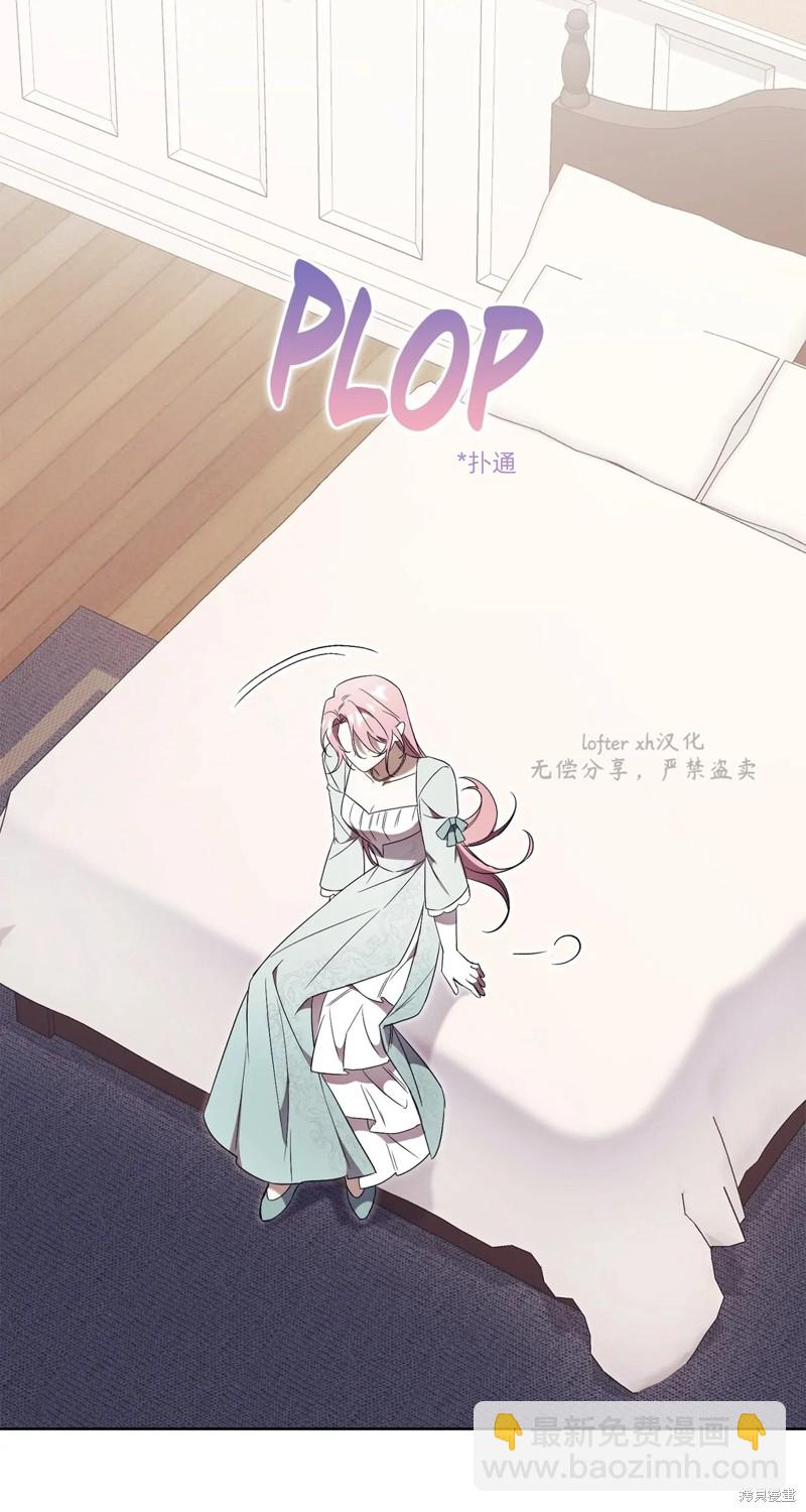 第8话52