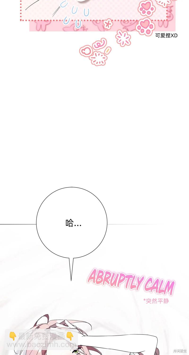 第8话64