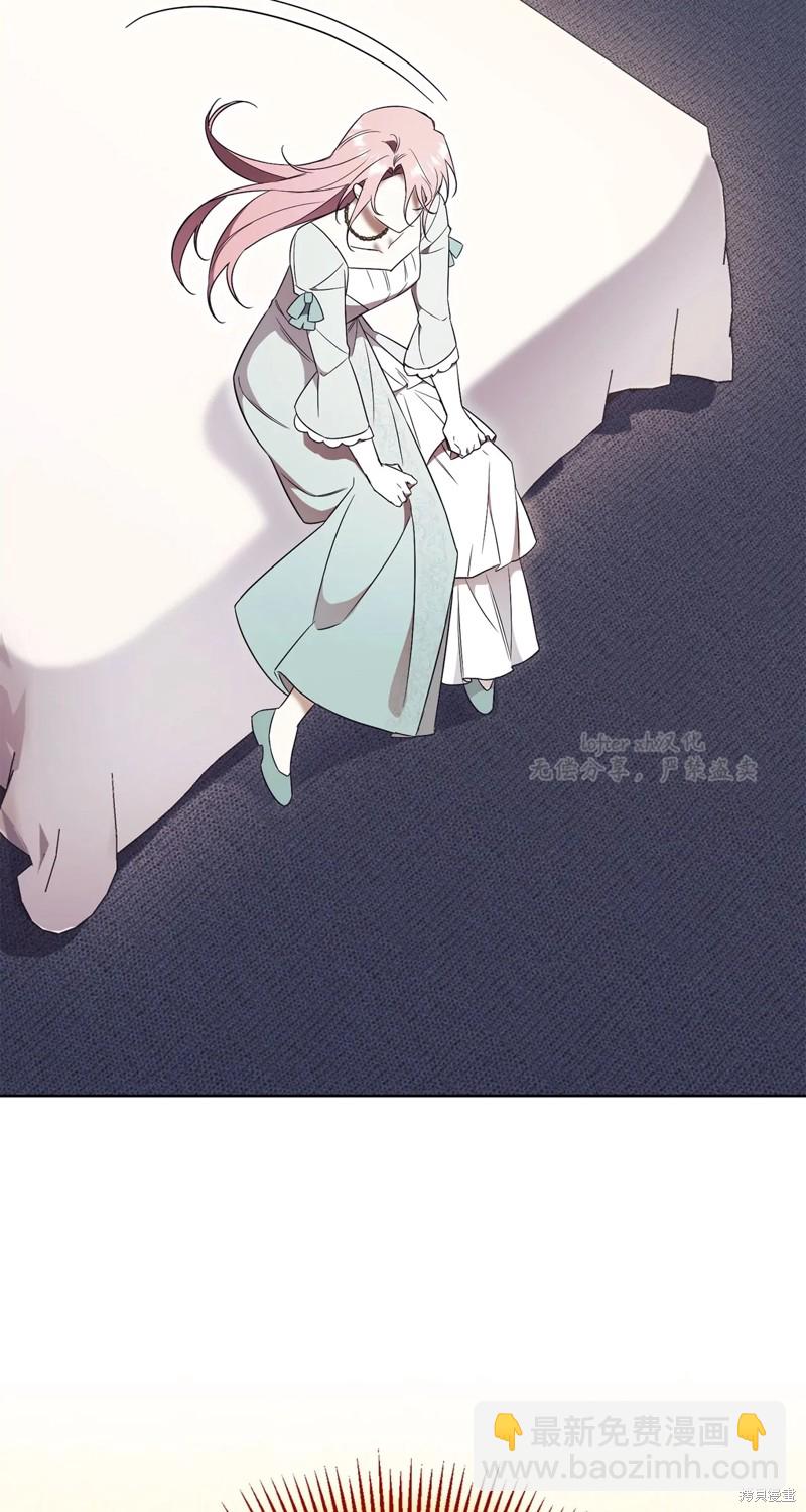 第8话78